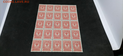 Царская Россия.Сцепки 25 марок. Фикс - Wb3zqt6T0xI