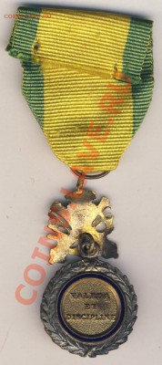 Военная медаль. Франция. 25.09.11 22:00 (Мск) - Военная медаль Франция12402