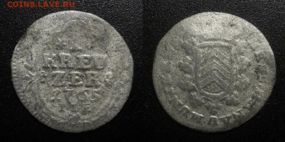Герм. (Ханау-Мюнценберг) 1 крейцер (1765) (редкая) до 22.10 - Германия (Ханау-Мюнценберг) – 1 крейцер (1765) (Ag)