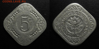 Нидерланды 5 центов (1932) до 22.10 (22.00) - Нидерланды – 5 центов (1932) «Апельсиновое дерево»