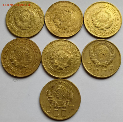 5 коп 1928-30(2)-31(2)-46-52гг. до 25.10.20. 22-00 Мск - 5 коп 1928-30(3)-31(2)-46-52гг.