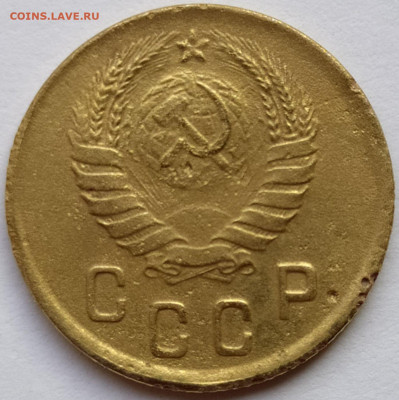 2 коп 1945г. до 25.10.20. 22-00 Мск - 2 коп 1945г. (2)