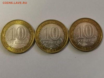 10р бим- Вологда,Устюг,Приозерск, до 24.10 - Ч ВолУстПриоз-2