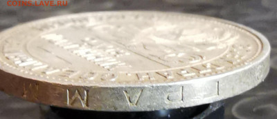 50 копеек 1925г - 2020-10-19 19-11-08.JPG