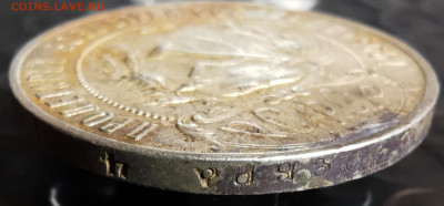 1 рубль 1921г - 2020-10-19 19-26-37.JPG