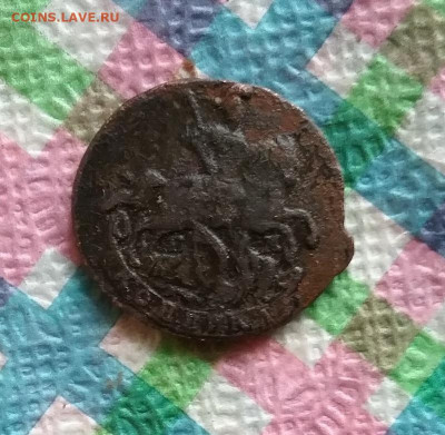 Денга и копейка 1790 ЕМ до 24.10.2020 в 22 Мск - 20201019_153446 а