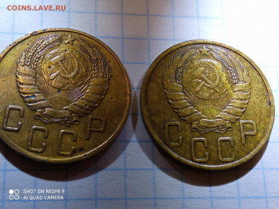 две моненты 5  копеек 1945 года - IMG_20201019_231653