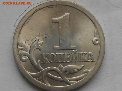 1 коп 2003сп 3.211 или 3.212 - из ЛС