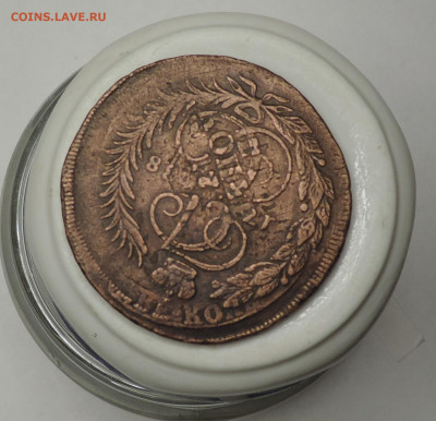 2 копейки 1788 мм Двойной перечекан до 24.10.2020 22:00 мск - DSCN0317.JPG