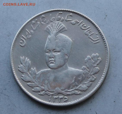 Иран 2000 туман - IMG_3442.JPG