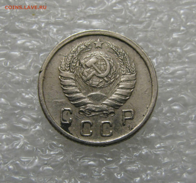 10 КОПЕЕК 1942 года. До 22.10.2020 в 22.00.00 МСК - 10коп1942 (3).JPG