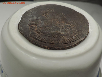 2 копейки 1789 красивая до 24.10.2020 22:00 мск - 1.JPG