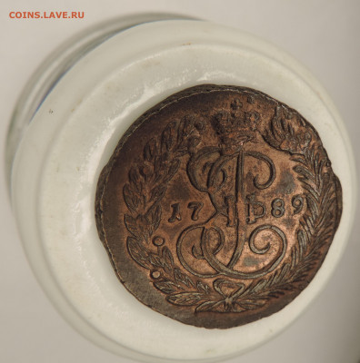 2 копейки 1789 красивая до 24.10.2020 22:00 мск - DSCN0322.JPG