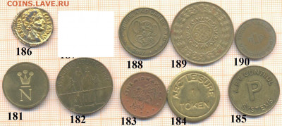 жетоны разные 19, фикс - жетон 19 181-190
