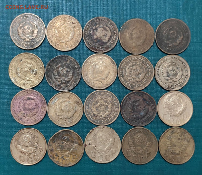 Лот 5 копеек 1928-1940 СССР 20шт. до 22:15 21.10.2020 - IMG_20201019_223813