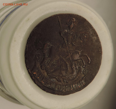 2 копейки 1790 красивая до 24.10.2020 22:00 мск - DSCN0354.JPG