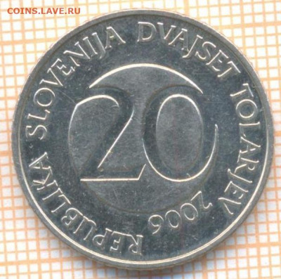 Словения 20 толаров 2006 г., до 26.10.2020 г. 22.00 по Москв - Словения 20 толаров 2006 2028