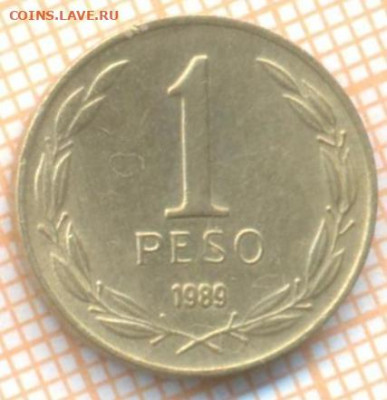Чили 1 песо 1989 г., до 26.10.2020 г. 22.00 по Москве - Чили 1 песо 1989 2030а