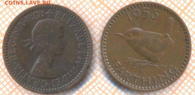 Великобритания фартинг 1956 г., до 26.10.2020 г. 22.00 по Мо - Великобритания фартинг 1956 1008