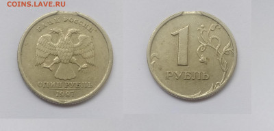 БРАКИ НА ОЦЕНКУ - P00929-122752