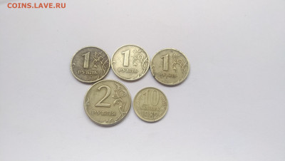 БРАКИ НА ОЦЕНКУ - P00929-124930