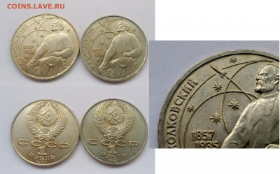 БРАКИ НА ОЦЕНКУ - P00929-125443