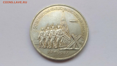БРАКИ НА ОЦЕНКУ - P00929-125522