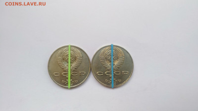 БРАКИ НА ОЦЕНКУ - P00929-125830