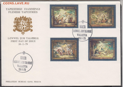 Мальта 1979 КПД до 25 10 - 83