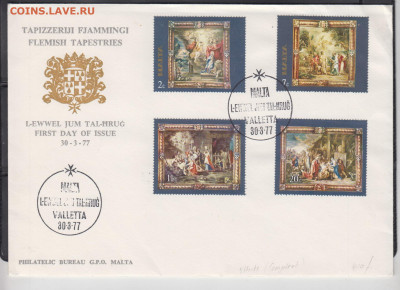 Мальта 1977 КПД до 25 10 - 84