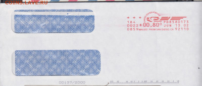 США конверт пр почту до 25 10 - 89