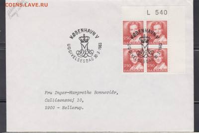 Дания 1983 КПД принцесса до 25 10 - 109