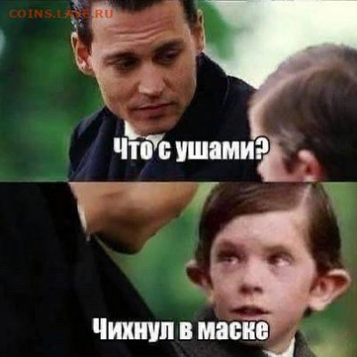 юмор - 3NG4FKkQyvc