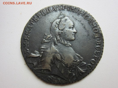 Рубль 1764. Определение подлинности - IMG_3254.JPG