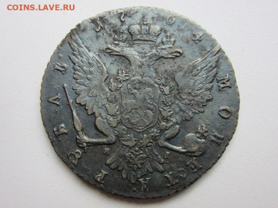 Рубль 1764. Определение подлинности - IMG_3255.JPG