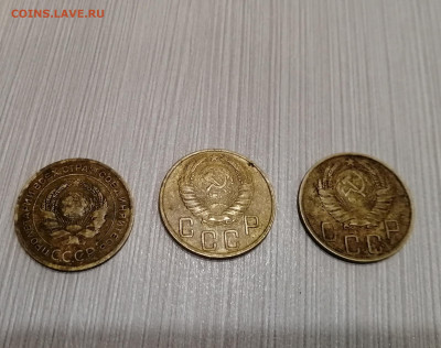 5 копеек 1926,1945,1946 - IMG_20201020_121651