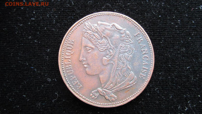 1848 CU Essai 10 Centimes Франция - IMG_9430.JPG