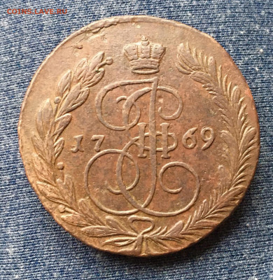 5 копеек 1769 ЕМ до 22.10.2020 в 22-00 (2) - 24D9F49D-84F4-468D-8CA7-F4E4630C34AD