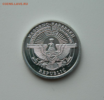 Нагорный Карабах 1 драм 2013 г. (Фауна) до 26.10.20 - DSCN2352.JPG