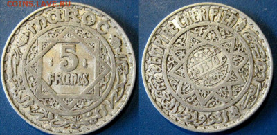 Марокко 5 франков Год: 1951 Окончание: 21-10 В 22-00 мск - марок 5 фран