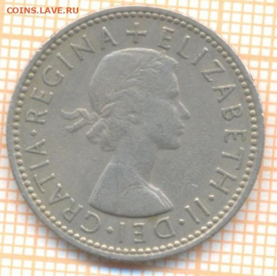 Великобритания 1 шиллинг 1954 г., до 26.10.2020 г. 22.00 по - Великобритания 1 шиллинг 1954 2047