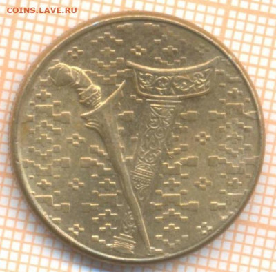 Малайзия 1 ринггит 1992 г., до 26.10.2020 г. 22.00 по Москв - Малайзия 1 ринггит 1992 2048а