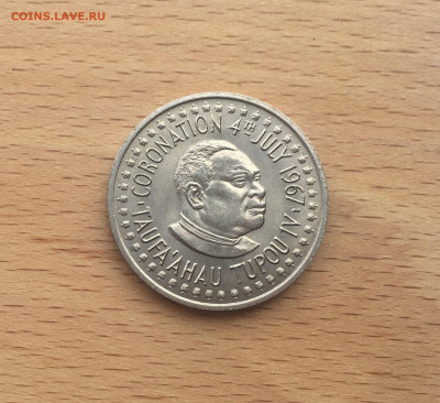 Тонга 20 сенити 1967 Коронация Тауфа’ахау Тупоу IV - IMG_7231.JPG