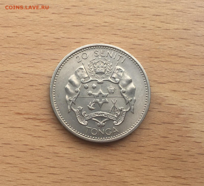 Тонга 20 сенити 1967 Коронация Тауфа’ахау Тупоу IV - IMG_7221.JPG