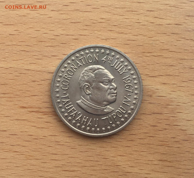 Тонга 20 сенити 1967 Коронация Тауфа’ахау Тупоу IV - IMG_7225.JPG