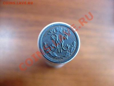 2 копейки 1909г, до 27 сентября ,до 22 ч  м.с.к. - IMG_0192.JPG