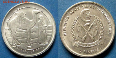 Западная Сахара 2 песеты Год 1992 Окончание: 21-10 В 22-00 м - 2 песеды