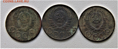 20 копеек 1952,1943,1951 года. - DSC02973