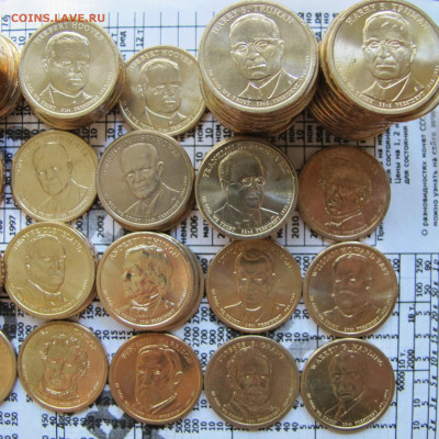 США 1 доллар серии "президенты". 20 видов по фикс ценам! - IMG_2547.JPG