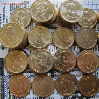 США 1 доллар серии "президенты". 20 видов по фикс ценам! - IMG_2546.JPG